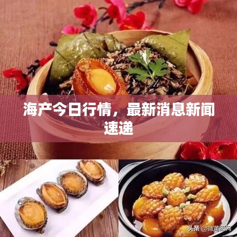 将计就计 第2页