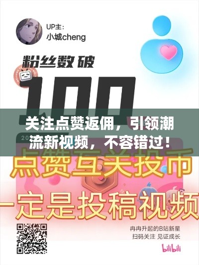 打马虎眼 第2页
