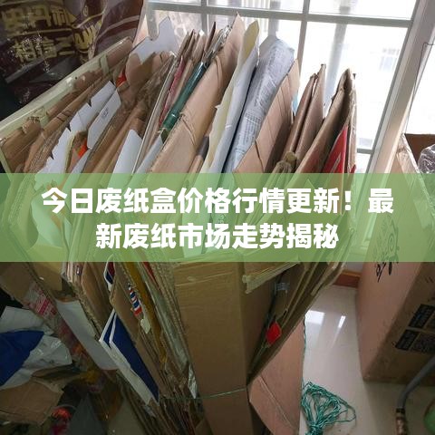 雍荣闲雅 第2页