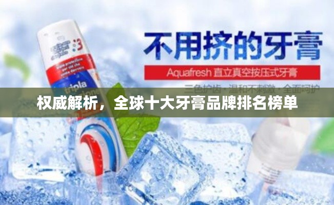 百年不遇 第2页