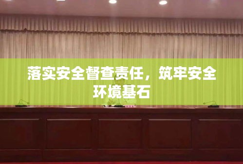 眉清目秀 第2页