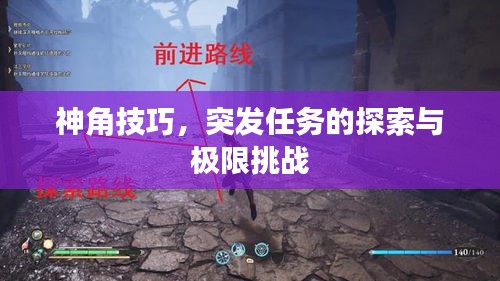 雍容尔雅