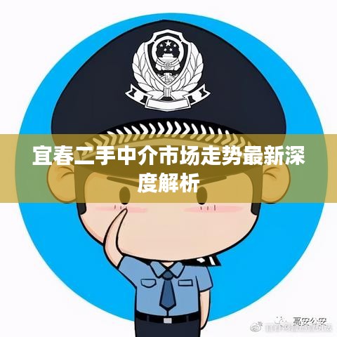 悠然自得