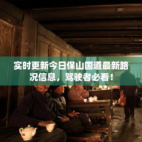 衣不完采