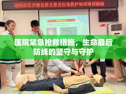 客户服务 第31页