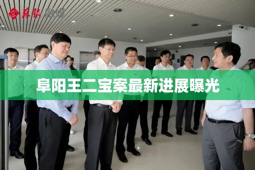 贵不可言