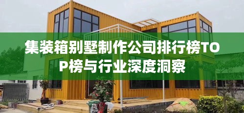 宁静致远