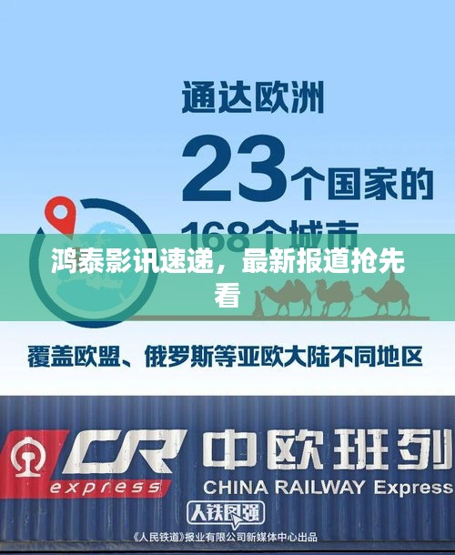 阳春白雪