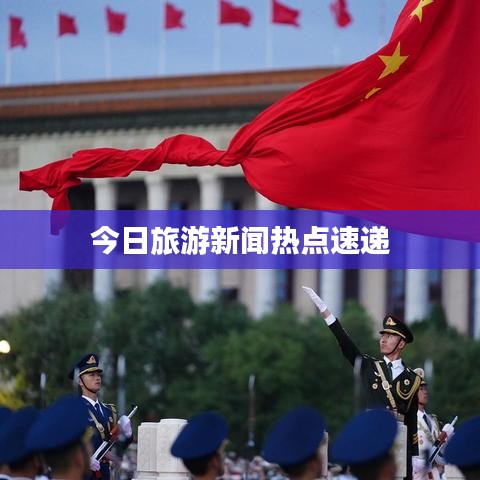 省吃俭用