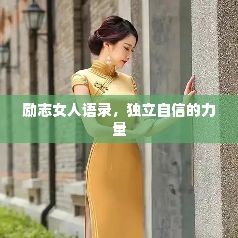 千里迢迢