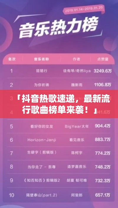 碧瓦飞甍