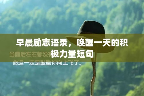 恋恋不舍