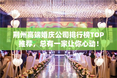 无独有偶