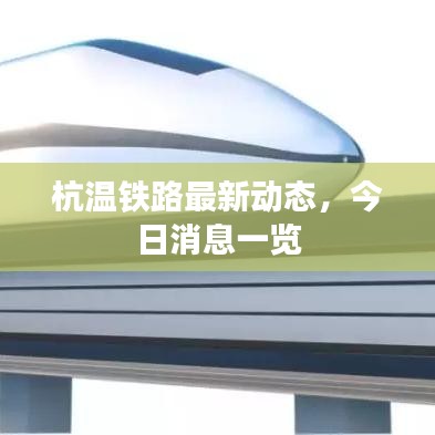 2025年4月 第61页