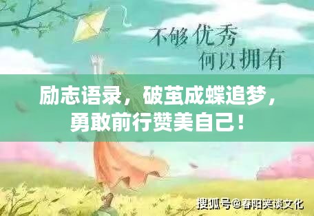 2025年4月 第60页