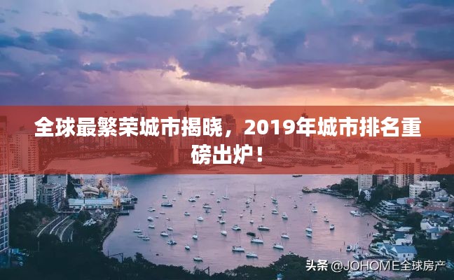 2025年4月 第59页