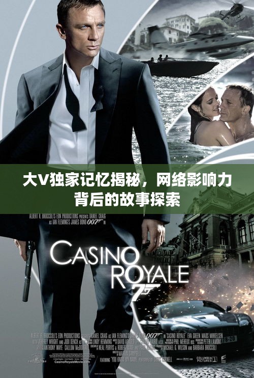 产品中心 第13页