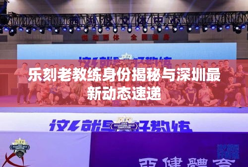 文化专栏 第14页