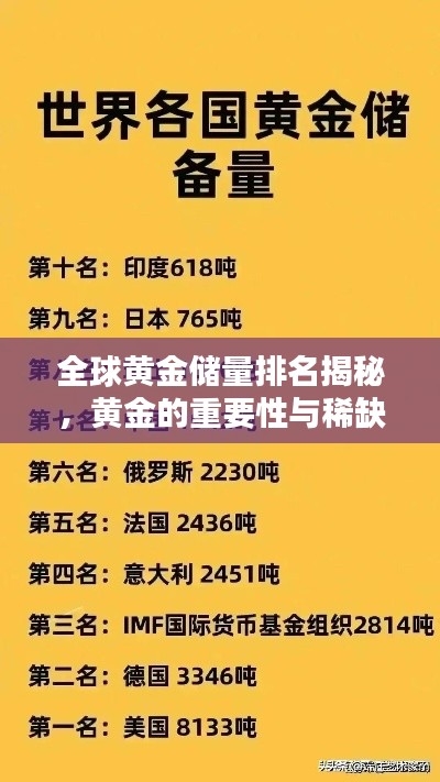 马马虎虎