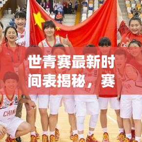 产品中心 第10页