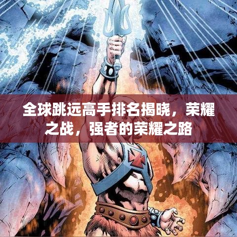 产品中心 第9页