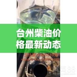 紫色蛙声
