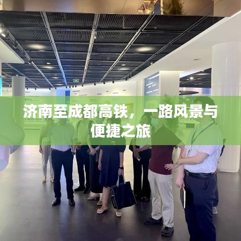 产品中心 第8页