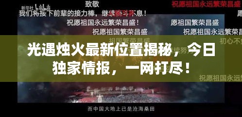 客户服务 第10页