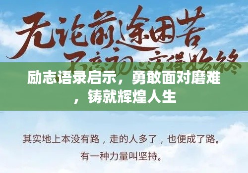 产品中心 第7页