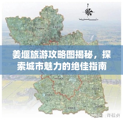客户服务 第9页