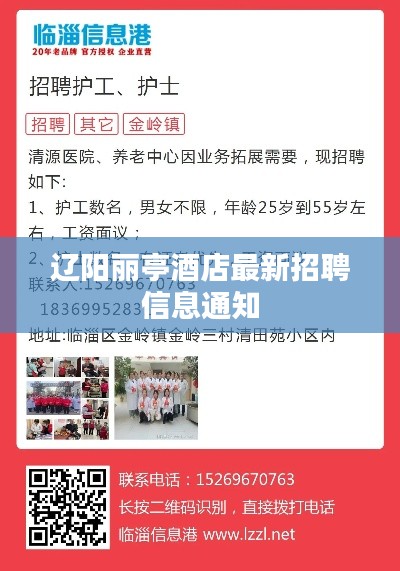 法不阿贵