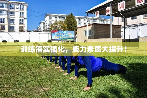 韦编三绝