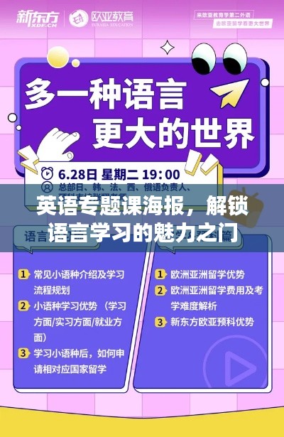 犯而不校