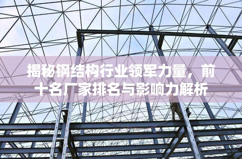 张飞穿针