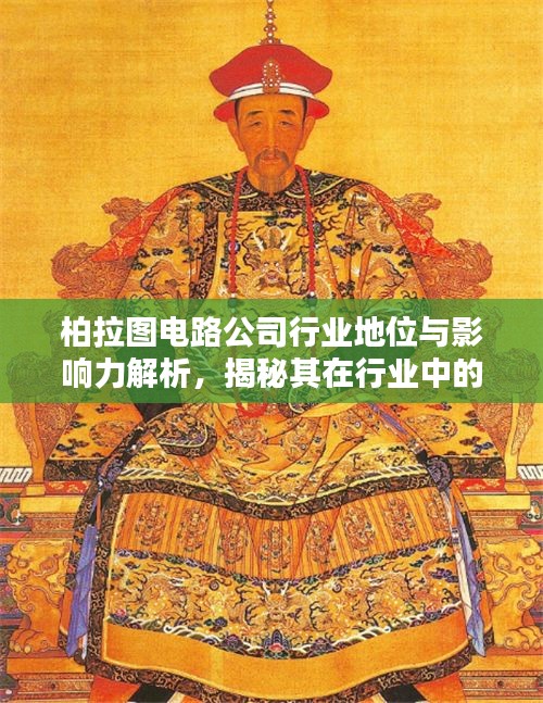 产品中心 第4页