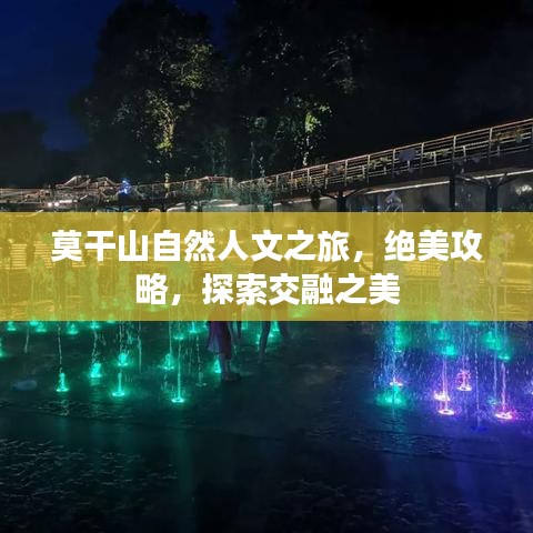 客户服务 第6页