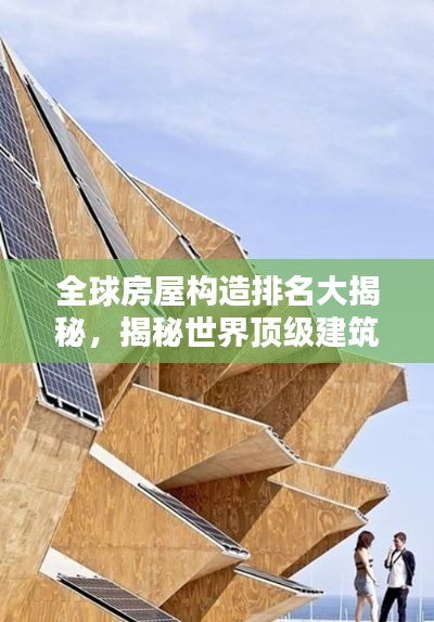 2025年5月11日