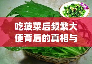 沉灶生蛙