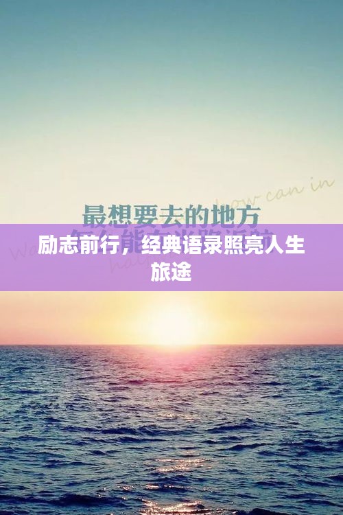 2025年6月11日 第2页