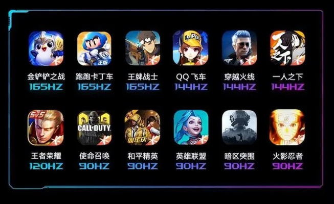 腾讯手游下载官方下载,数据解析支持计划|特别款_v3.268