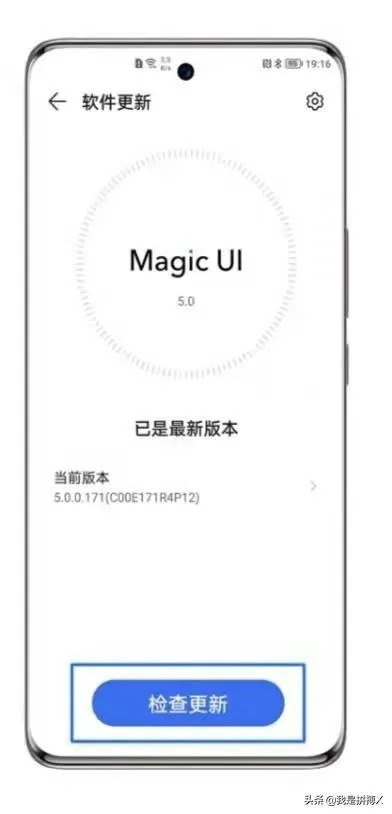 app应用 第2页