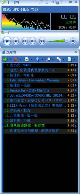 2025年10月 第507页