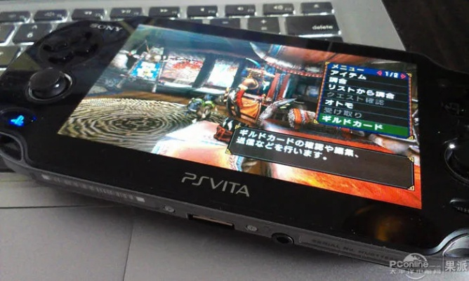 最新psv版本,实地分析考察数据-WP版_v6.947