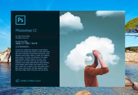 pscc绿色官方下载,可靠性操作方案-VR版_v8.358