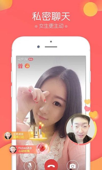 富聊老版本下载,最新动态方案_粉丝款_v3.270