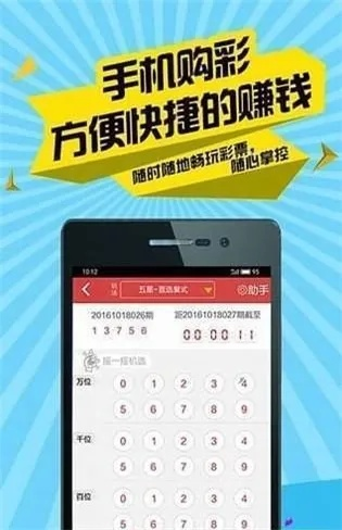 2018年6合宝典最新版本,数据实施整合方案|特供版_v8.778