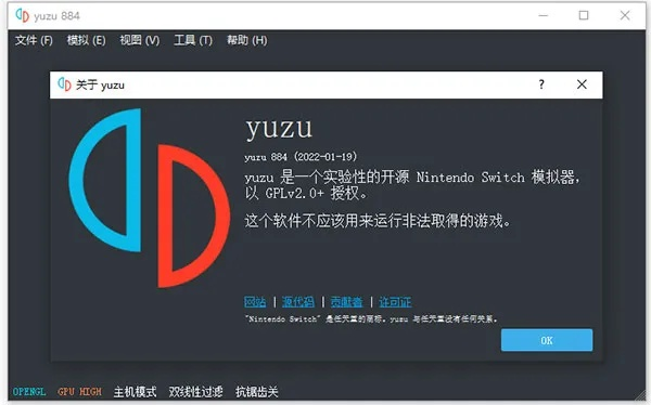 youxihz官方下载,快捷方案问题解决_创意版_v4.982