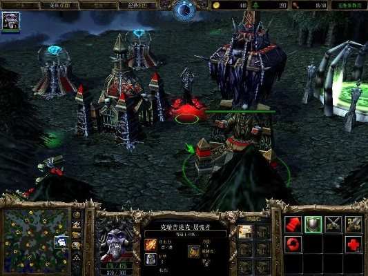 魔兽冰封王座版本,权威分析解释定义 PalmOS1_v9.629