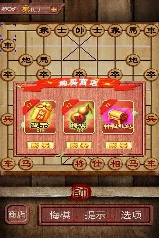 QQ象棋官方下载，行业标杆的卓越体验与安全保障