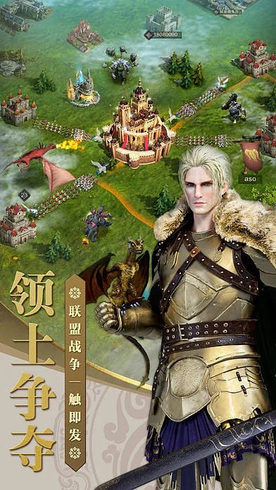 战火与秩序有哪些版本,收益解析说明_XR1_v8.350